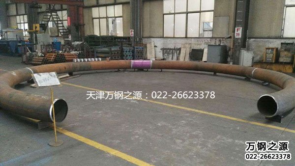 鋼管中頻煨彎