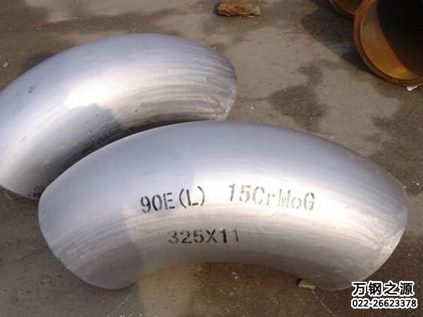 15CrMoG彎頭