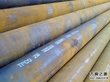 GB/T3087鍋爐管